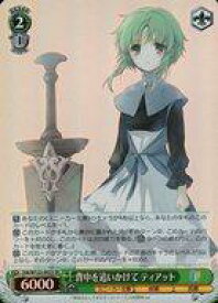 card520826-series391817-rarity557104