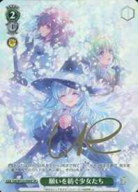 card520831-series391817-rarity557067