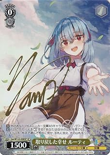 card520842-series391787-rarity557067