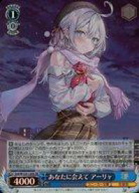 card520850-series391843-rarity557104