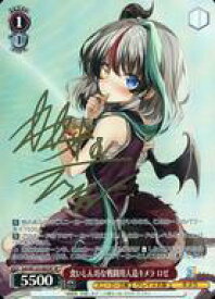 card520874-series391815-rarity557067