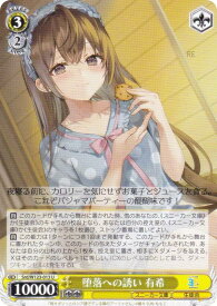 card520884-series391843-rarity557246