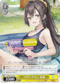 card520886-series391843-rarity557243