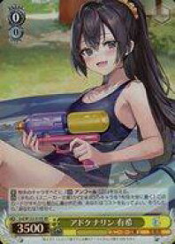 card520886-series391843-rarity557104