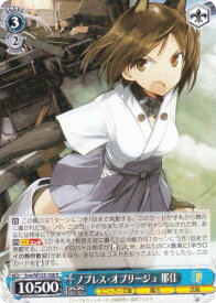 card520905-series391894-rarity557285