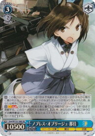 card520905-series391894-rarity557104