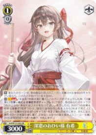 card520880-series391843-rarity557275