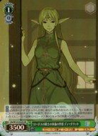 card520962-series391951-rarity557104