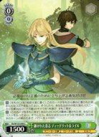 card520973-series391951-rarity557243