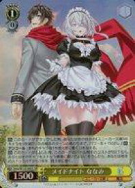 card520975-series391919-rarity557104