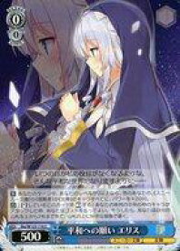 card520993-series391969-rarity557243