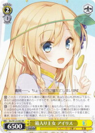 card521013-series391969-rarity557275