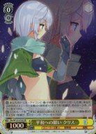 card521020-series391969-rarity557104