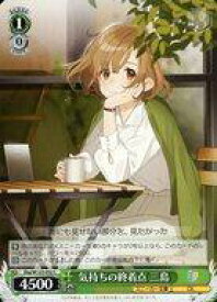 card521042-series392026-rarity557243