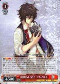 card521066-series392054-rarity557285