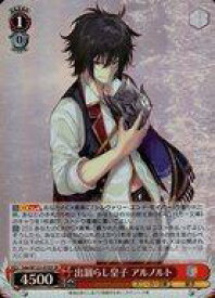 card521066-series392054-rarity557104