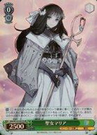 card521076-series392020-rarity557104