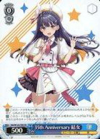 card521084-series392078-rarity557066