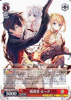 card521089-series392080-rarity557285