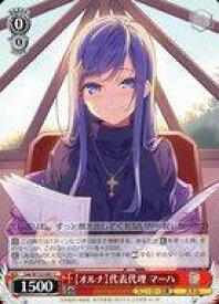 card521095-series392080-rarity557243