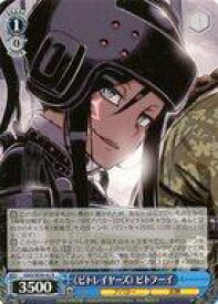 card521156-series392128-rarity557285