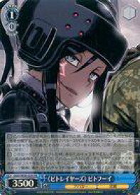 card521156-series392128-rarity563241