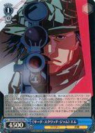 card521158-series392128-rarity563241