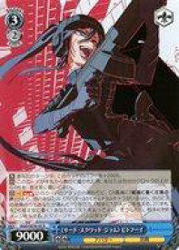 card521163-series392128-rarity557285