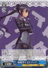 card521176-series392128-rarity557243