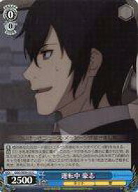 card521178-series392128-rarity557243