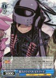 card521197-series392128-rarity557275