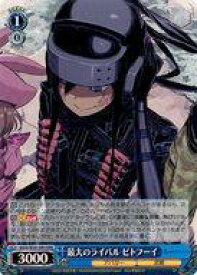 card521197-series392128-rarity563272