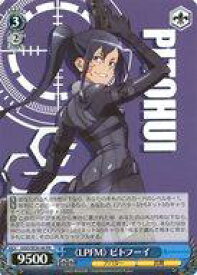 card521200-series392128-rarity557275