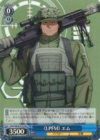 card521155-series392128-rarity563241