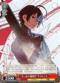 card521211-series392128-rarity557285