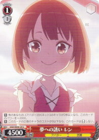 card521226-series392128-rarity557246