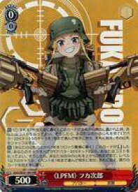 card521250-series392128-rarity563272