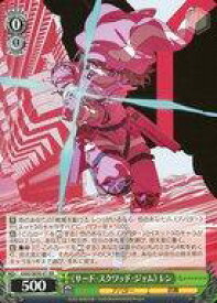 card521263-series392128-rarity557275