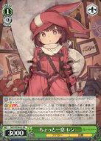 card521266-series392128-rarity557275