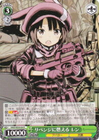 card521271-series392128-rarity557285