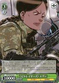 card521273-series392128-rarity557285