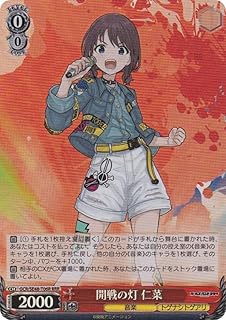 card521280-series392255-rarity557086