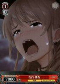 card521293-series392255-rarity557066