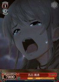 card521293-series392255-rarity557086