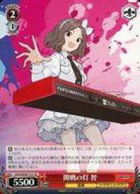 card521295-series392255-rarity557066