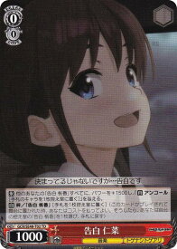 card521331-series392255-rarity557066