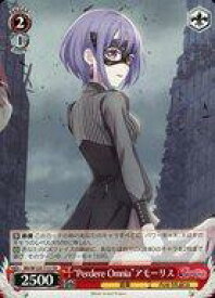 card521567-series392573-rarity557066