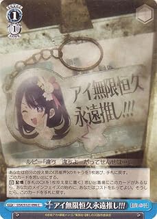 card521627-series392623-rarity557243