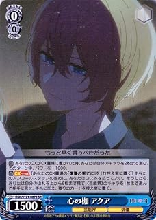 card521659-series392623-rarity557104