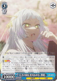 card521685-series392623-rarity557285